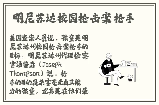 校园激情**古典武侠